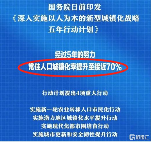 2025正版资料免费大全,精选解析、落实与策略