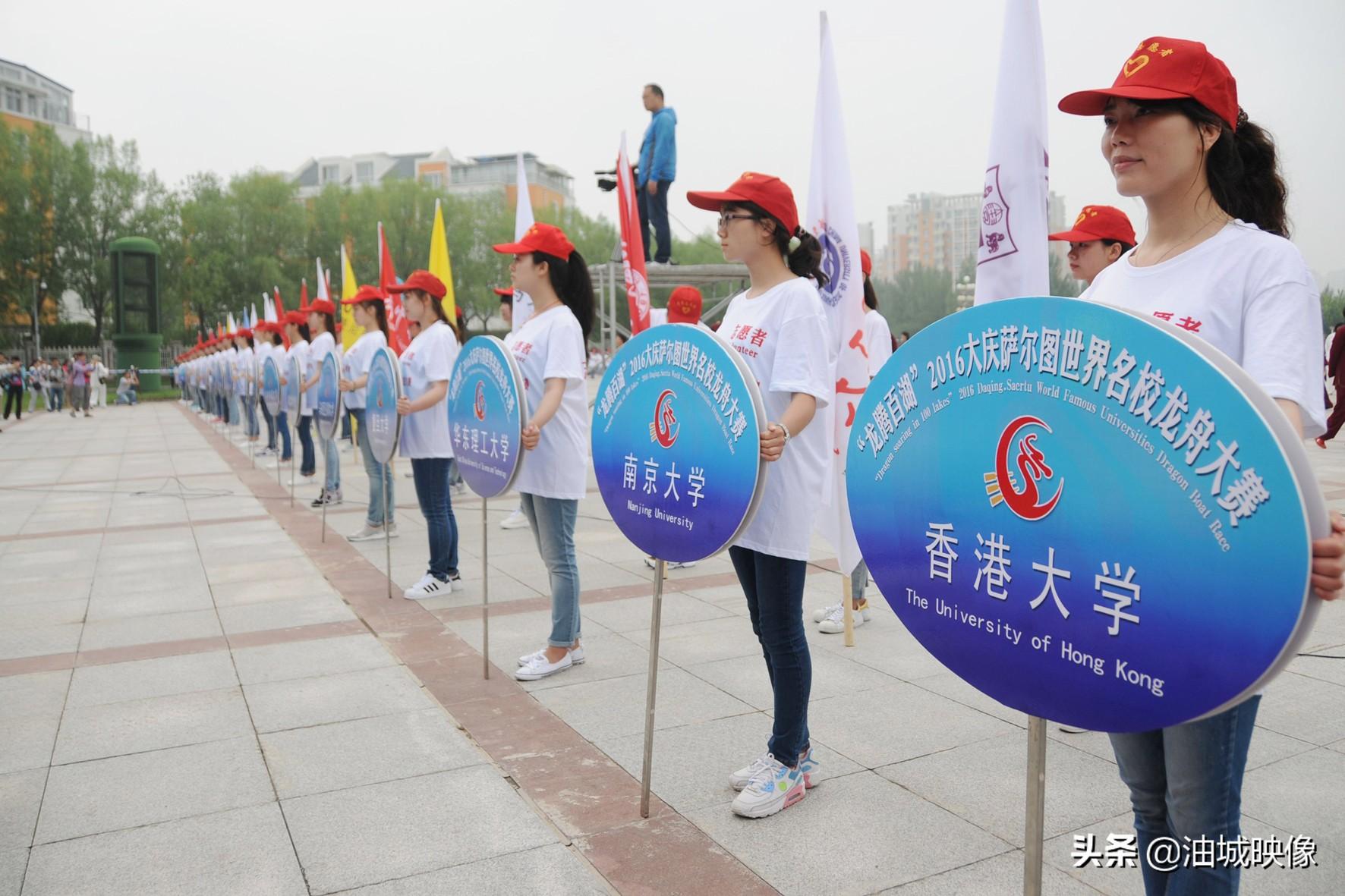 2025年新澳门和香港天天免费精准大全，的警惕虚假宣传-全面诠释、解释与落实 解析与释义