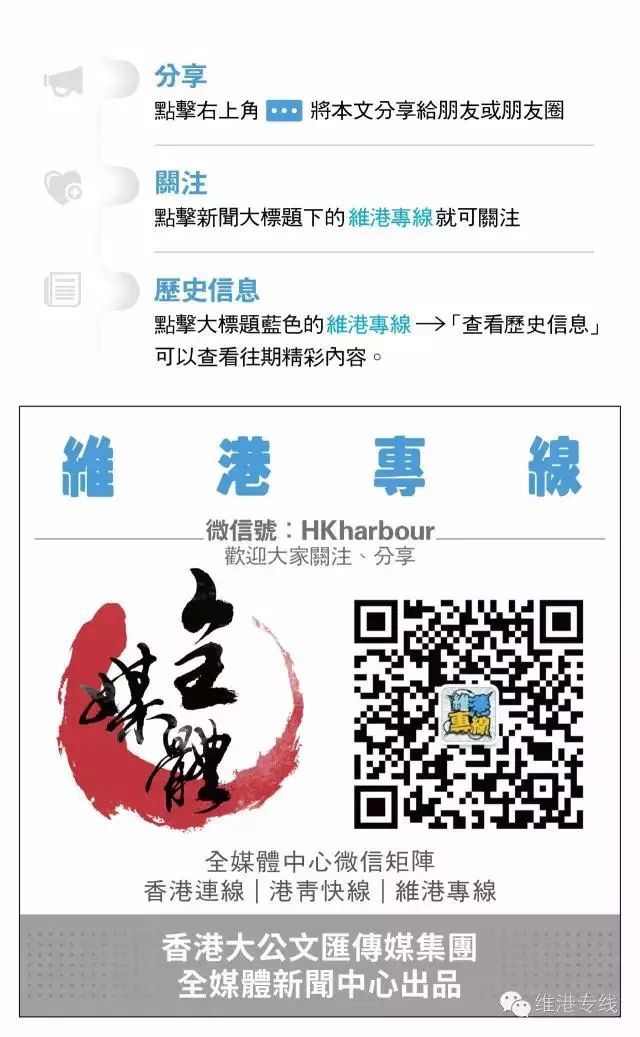 2025年澳门正版免费的警惕虚假宣传-全面诠释、解释与落实 解析与释义