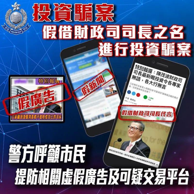 2025年澳门和香港天天有好彩的全面诠释、解释与落实 解析与释义与警惕虚假宣传