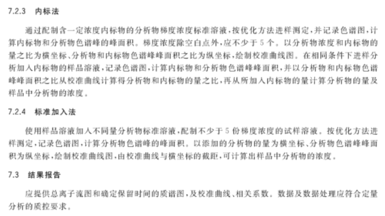 2025今晚必出三肖，全面诠释、解释与落实 解析与释义