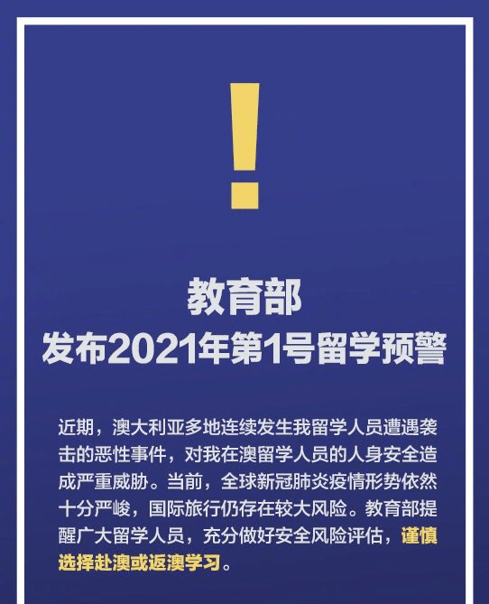 admin 第8页