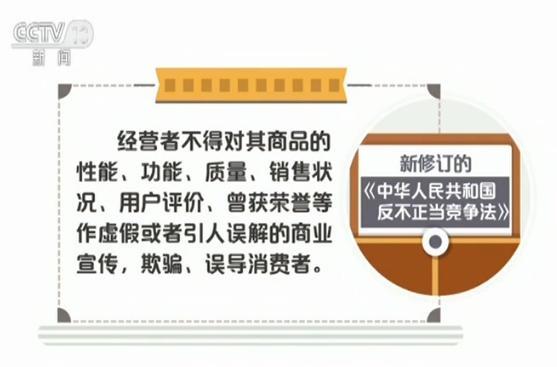 2025澳门天天免费大全的警惕虚假宣传-全面诠释、解释与落实 解析与释义